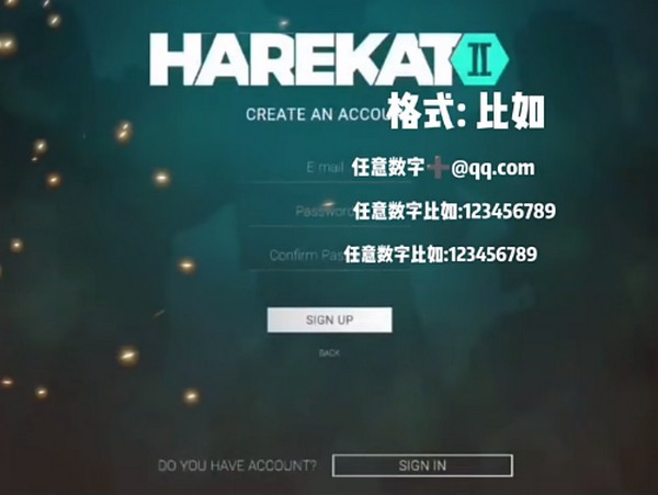 操控2在线