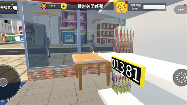 一元店购物小游戏