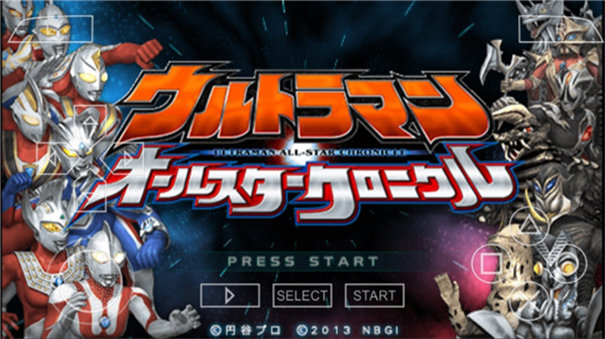 奥特曼全明星编年史手游安卓版