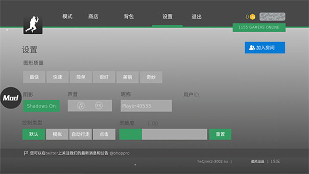 疯狂跳跃汉化手机版