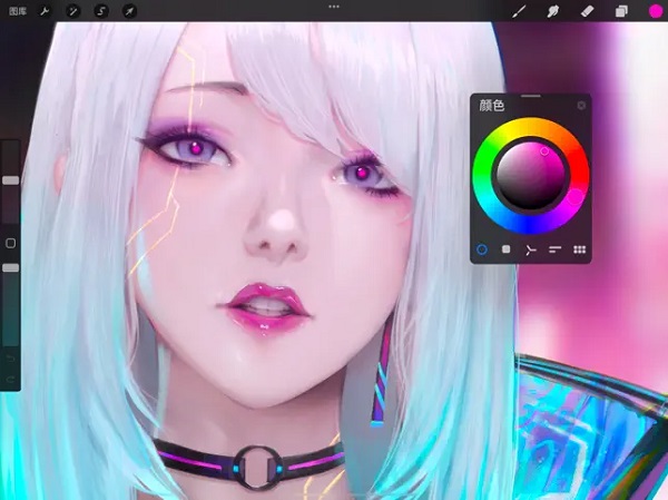 procreate官方安卓版
