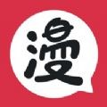 西柚漫画app官方免费版下载