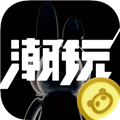 潮玩宇宙app下载