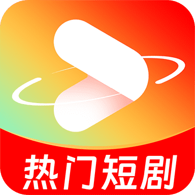 免费短剧全播下载
