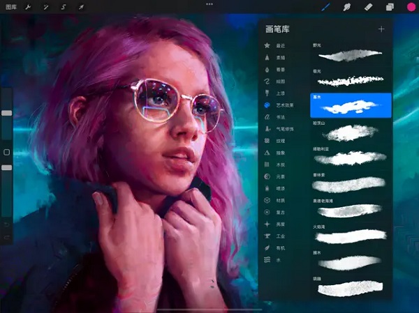 procreate官方安卓版