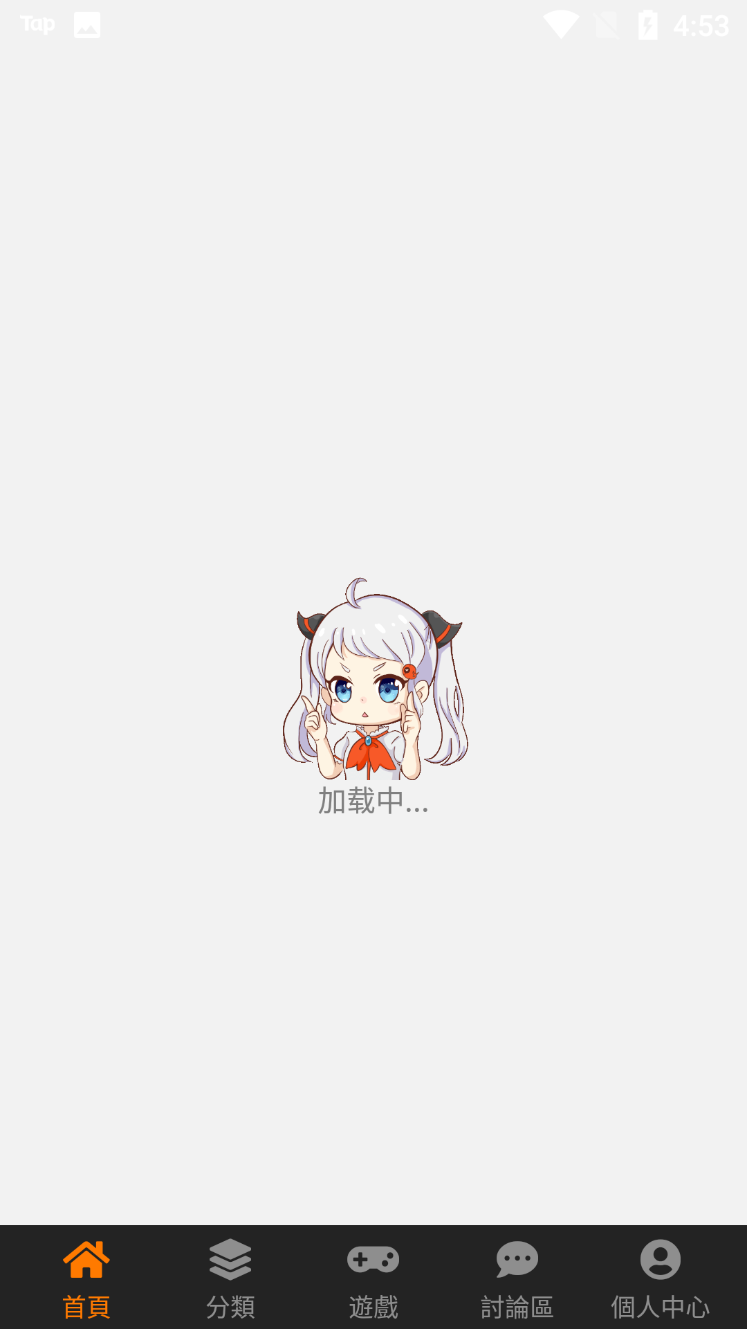 jmcomic.2.0.mic1.7.3官方版本