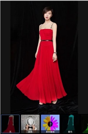 picsart美易怎么给衣服换颜色截图1