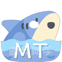mt画质助手官网正版下载