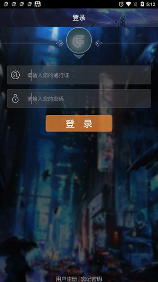 游聚游戏平台电视版