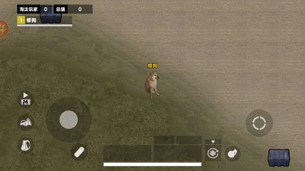 逃生吃鸡最新版