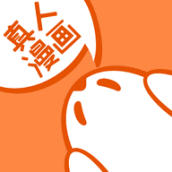 成品漫画免登陆下载