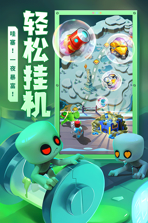 不朽大陆2025