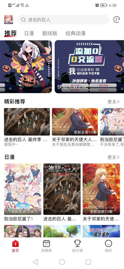 o站(omofun)官方正版