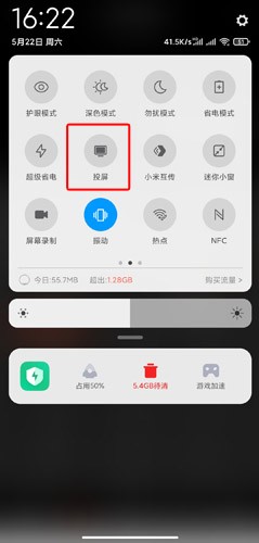age动漫最新版