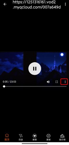age动漫最新版