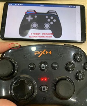 如何将手机用作小鸡模拟器手柄截图6