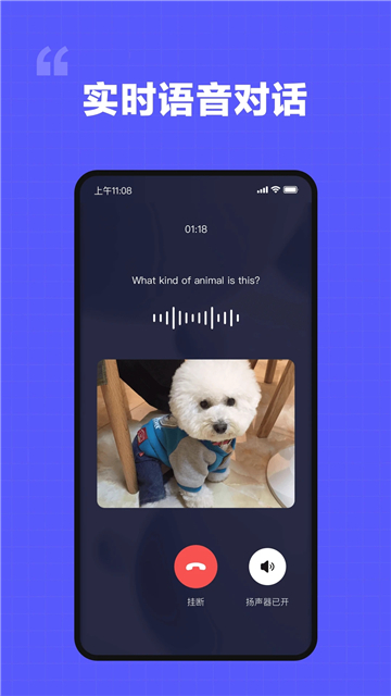 我在ai1.4.0版本