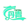 阿飞软件库官方版下载