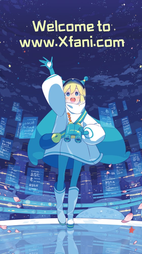 稀饭动漫去广告版