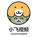 小飞视频官方版下载