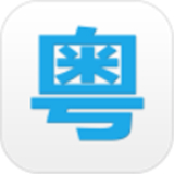 蚂蚁港剧tvb安卓版下载