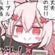 叮当漫画入口界面弹窗免费观看下载
