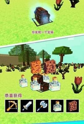 神秘传奇恐龙世界手机版