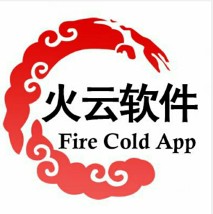 火云软件库安卓版下载