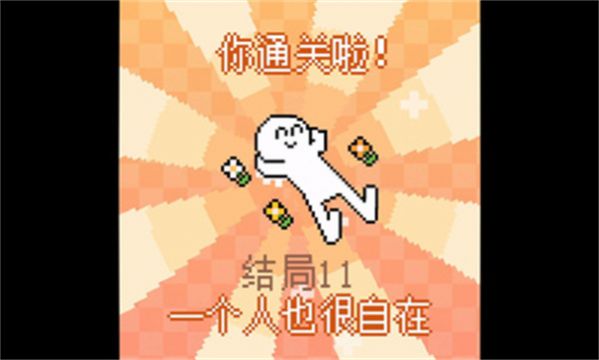 养只鲨鱼游戏