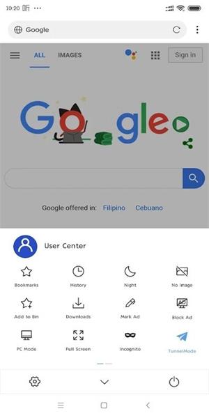网梭浏览器3.2.0