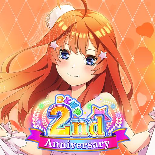 五等分的新娘日服最新版下载