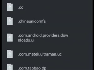 使用指南截图3