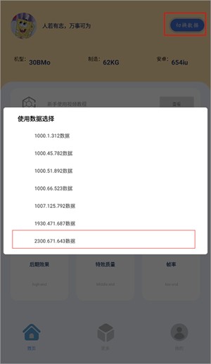使用指南1