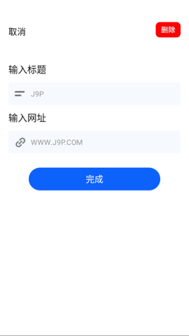ks浏览器2024最新版