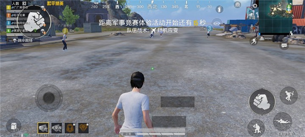 准星精灵辅助瞄准器3.7.0