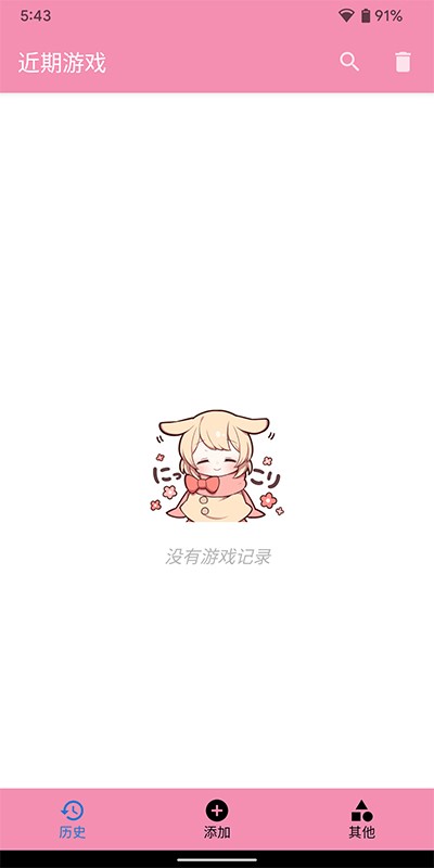 Tyranor模拟器