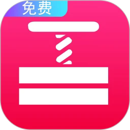 快压缩官方最新版下载