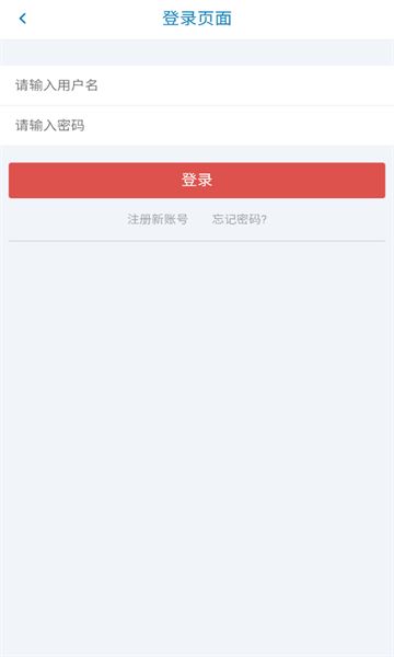 奇遇社区