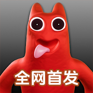 班班幼儿园0手机版下载