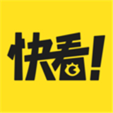 快看漫画官网版app