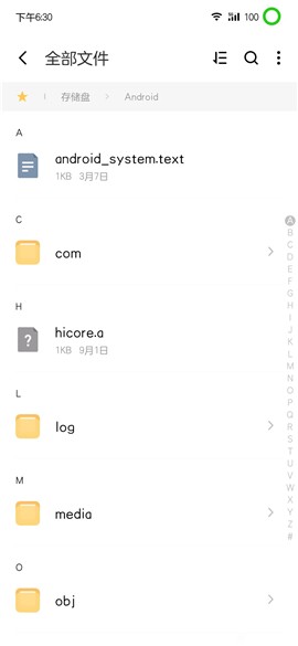 omofun苹果官方app