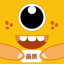 画质兽助手下载