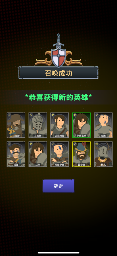 不可描述的地下城深渊