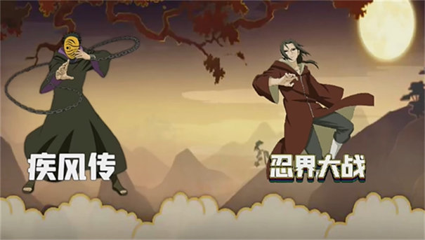 bno跨界对决2025