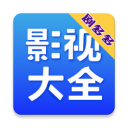 剧多多影视大全app官方版1.0.6下载