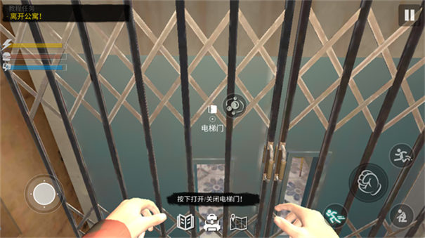 网吧模拟器2最新版本