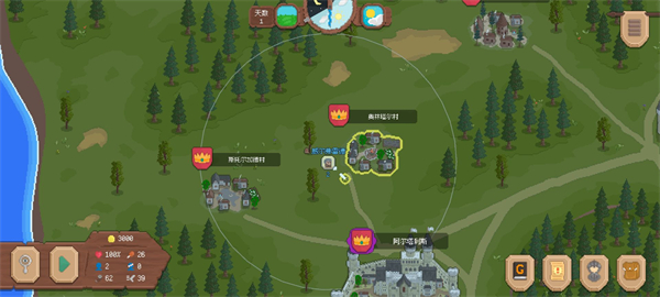 罗德里手机版