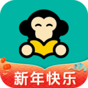 有猿医学2025下载