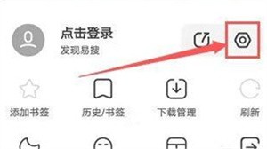 使用指南2