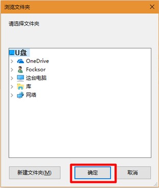 酷狗音乐2024最新版